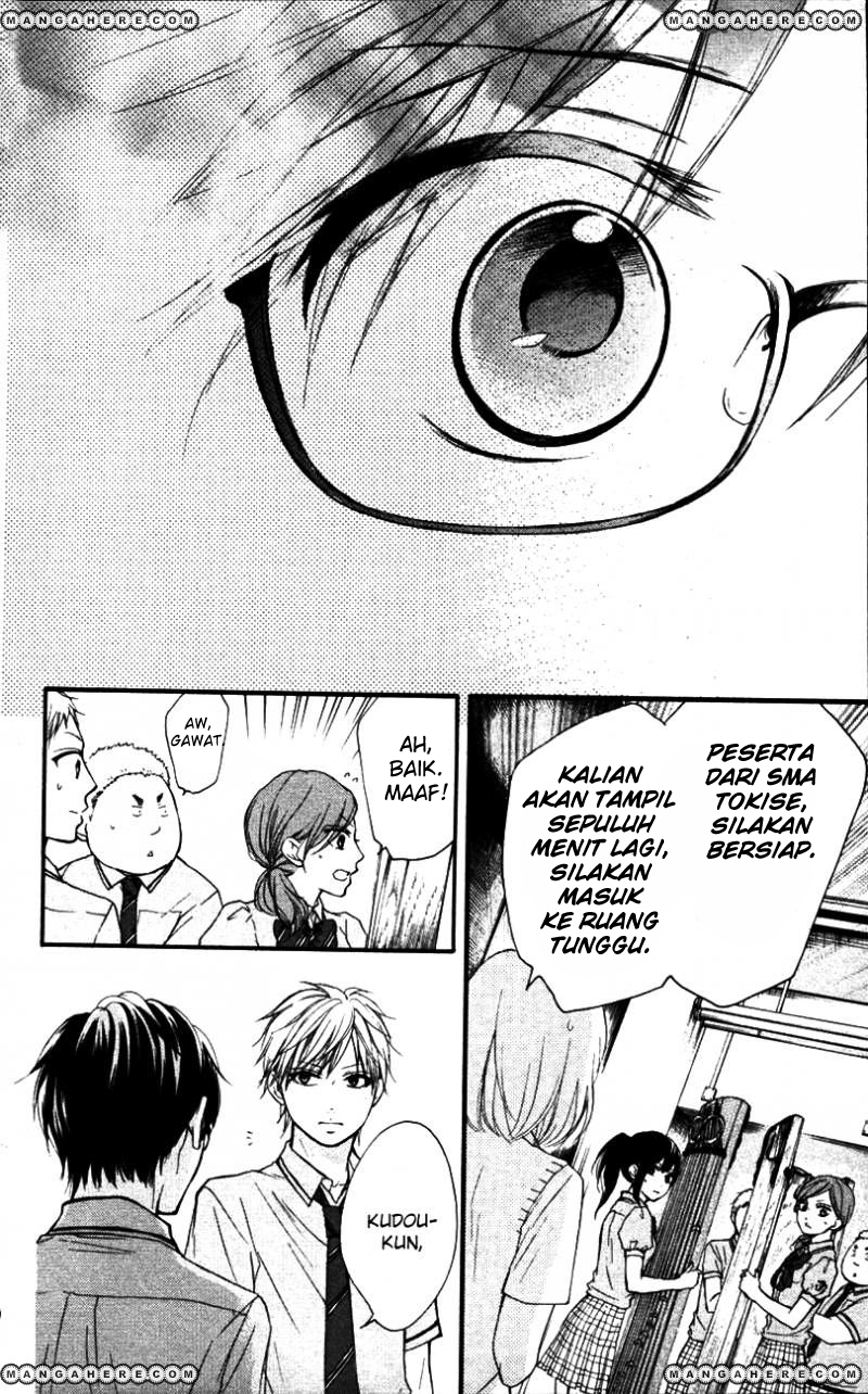 Kono Oto Tomare!